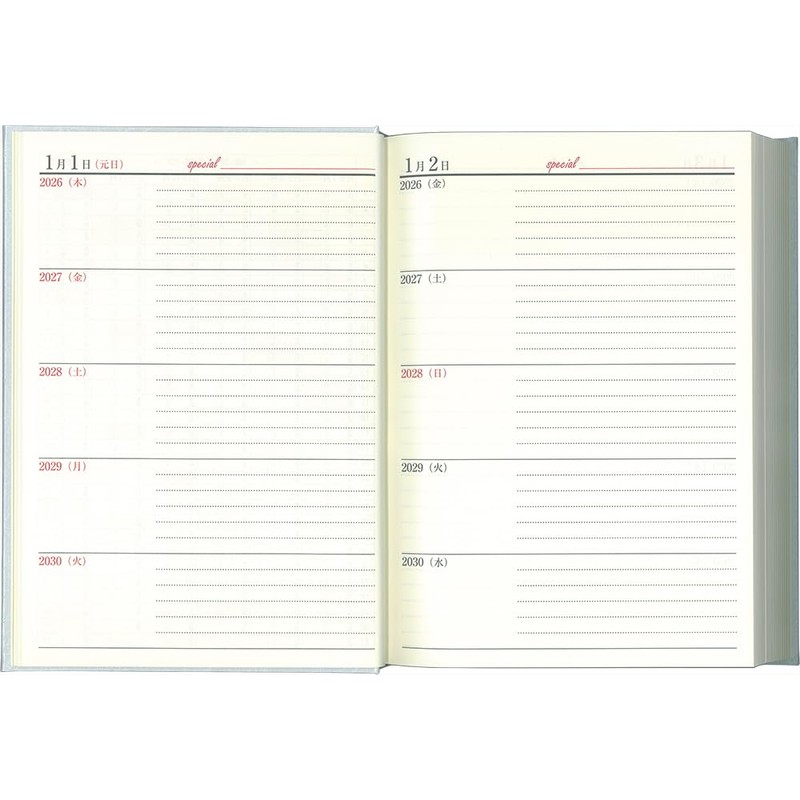 Kubukan Diary 2026 A5 5-Year Select Diary Pearl Blue No.