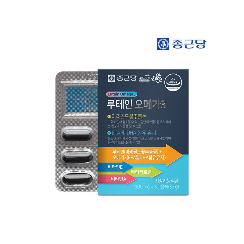 Chong Kun Dang Lutein Omega 3 30 Capsules 1 Box