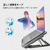 Laptop Cooling Pad Cooling Pad with 2 Cooling Fans, 4