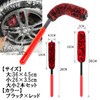 S.fields.inc Wheel Brushes, Car Wash, Large and Small, Set of