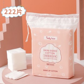 Kelly Face Skin-Friendly Dual-Sided, Triple-Layer Thick Cosmetic Cotton Pads for Cleansing & Makeup (222) Pack 10ea