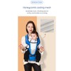 Baby Hip Seat Carrier Adjust Strap Storage Pockets Multifunction Baby