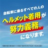 OGK KABUTO(オージーケーカブト) 自転車 ヘルメット 子ども用 PINE_H(パイン_H) ラビットピンク 幼児用(頭囲47~51cm) 吊り下げヘッダーパッケージ SG認証