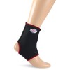 TSM Ankle Support Bandage Active XL - 2106