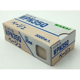 WAKAI Pin Nails, Foot Length 1.4 inches (35 mm), Wire Diameter 0.02 inches (0.6 mm), Pack of 3000, Beige