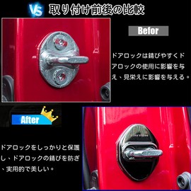 Kakash Mitsubishi Stainless Steel Door Lock Cover, Protective Buckle Cover, Rust Proof, Latch Stop, Interior Molding, Stainless Steel, Steel Car Styling, Custom Parts for Exterior Accessories, Nail