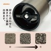 CB Japan Electric Mill Pepper Mill [Copper & Graphite Gray