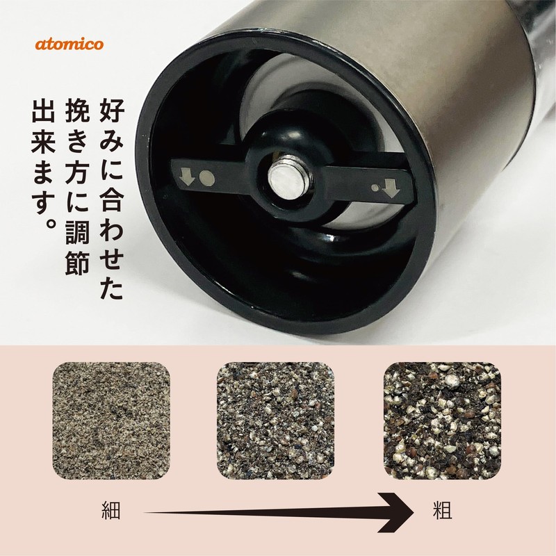 CB Japan Electric Mill Pepper Mill [Copper & Graphite Gray