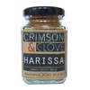 Dry Harissa Spice Blend by Crimson and Clove (2.8 oz.)