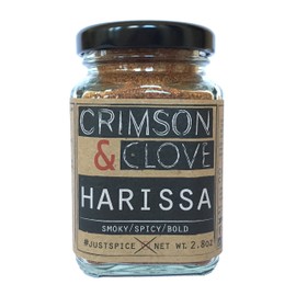 Dry Harissa Spice Blend by Crimson and Clove (2.8 oz.)