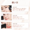 MIRUOKOU (2025 Newest Dual Head Design) Foundation Stick with Brush,