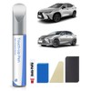 PARTS4EV Silver Lining Metallic(1J4) Touch Up Paint Repair Kit Compatible