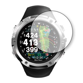 Media Cover Market [Exclusive] Shot Navi W1 Evolve Model [LCD Compatible Protective Film, High Hardness, 9H, Clear Gloss]