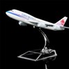 24-Hours China Airlines B747 Plane Model Alloy Metal Airplane Models