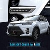 Share Style RAIZE Rise A200 A210 R1.11~ Fog Daylight Garnish