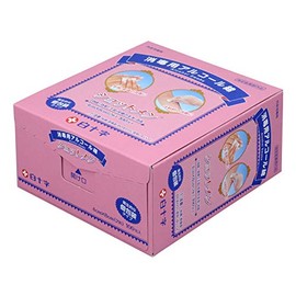 Includes 100 White Cross Shotmen (Designated)