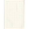 Showa B5 JL-48 Notebook, Japonica Study Book, Kanji Practice, 50