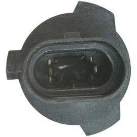 Wagner Lighting BP9006XS Halogen Capsule - Card of 1