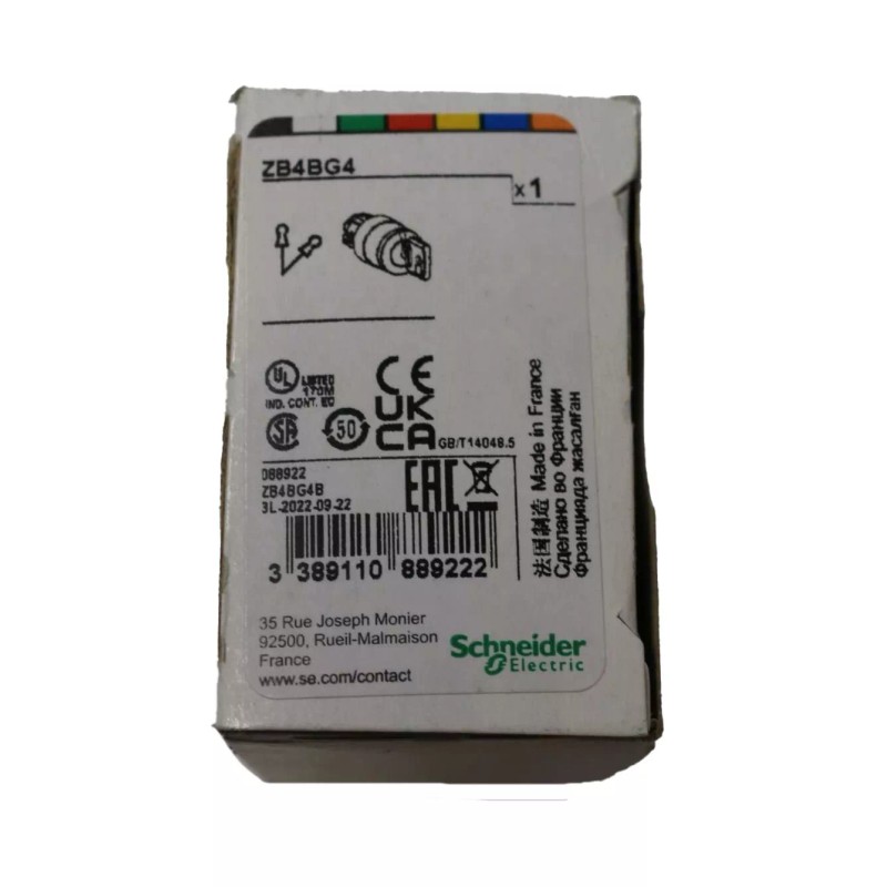 Telemecanique New Telemecanique ZB4BG4 Keyed Operator for Selector Switch