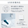 Panasonic ES-RT1AU-A Men's Shaver, 3 Blades, USB Charging Model, Dark
