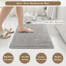 Qirc Bath Rug Mat, Non Slip Absorbent Bathroom, Large Soft luxurious Pet Rug Thick Washable Shower Mat, for Kitchen Entrance Bedroom Indoor and Outdoor (Blue, 80 * 50cm)