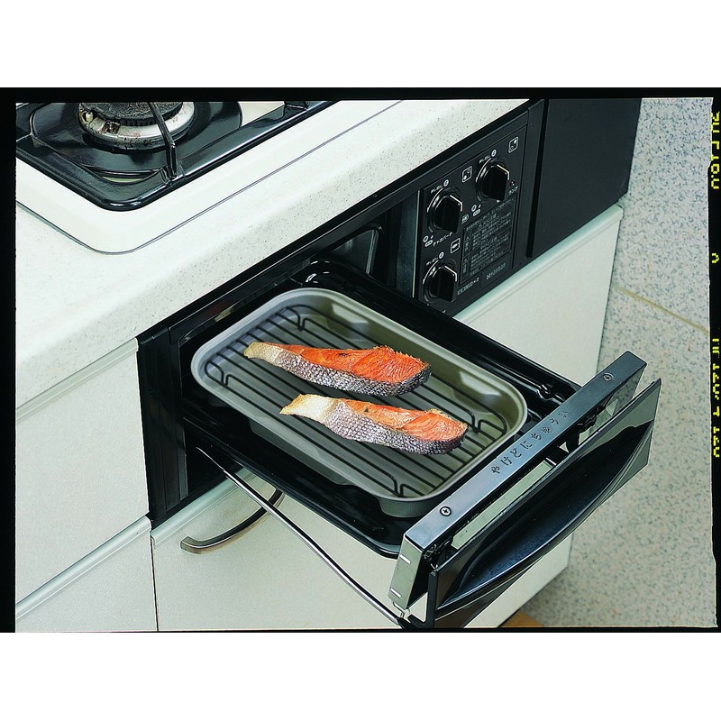 New Choshi Baking Tray