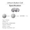 PGSONIC CR2430 3V Lithium Battery (5pcs)