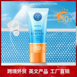 [Overseas] Round Lab Sunscreen ICVC UV Protection Spf50 Isolation Cream Protection Cream UV Protection Full English 50ml/Style 1 8ea
