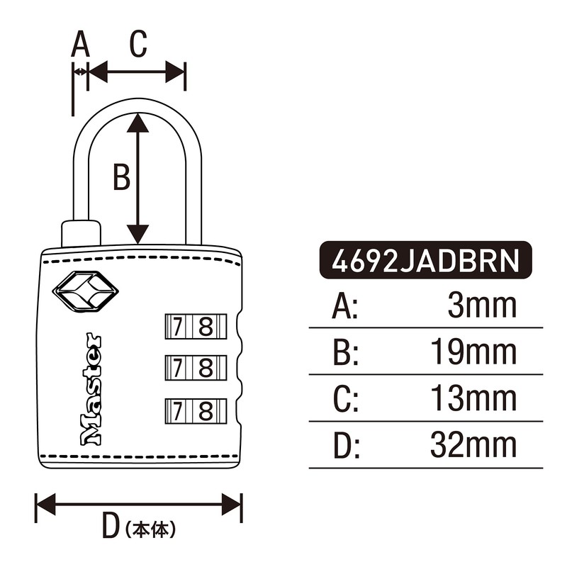 Master Lock 4692JADBRN Padlock, TSA Lock, Dial, Password Setting, Small,