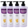 (4 pieces) Vaseline Deep Moisture Body Lotion 500ml / (4개)바세린