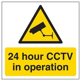 V Safety 24 hour CCTV In Operation Automatic Door 150 x 150 mm - 3mm Brushed Aluminium Composite Safety Sign