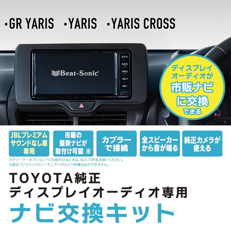 Beat-Sonic SLX-73R Navigation Audio Mounting Kit