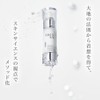 Racosie Moist Essence, Ceramide, Liposome, Serum, 1.0 fl oz (30