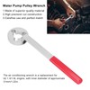 Air Conditioned Water Pump Wrench Belt Pulley Locking Spanner Removal