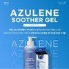 Partner company Santé Azulene Suthegel Stick Doctor Santé / 상떼
