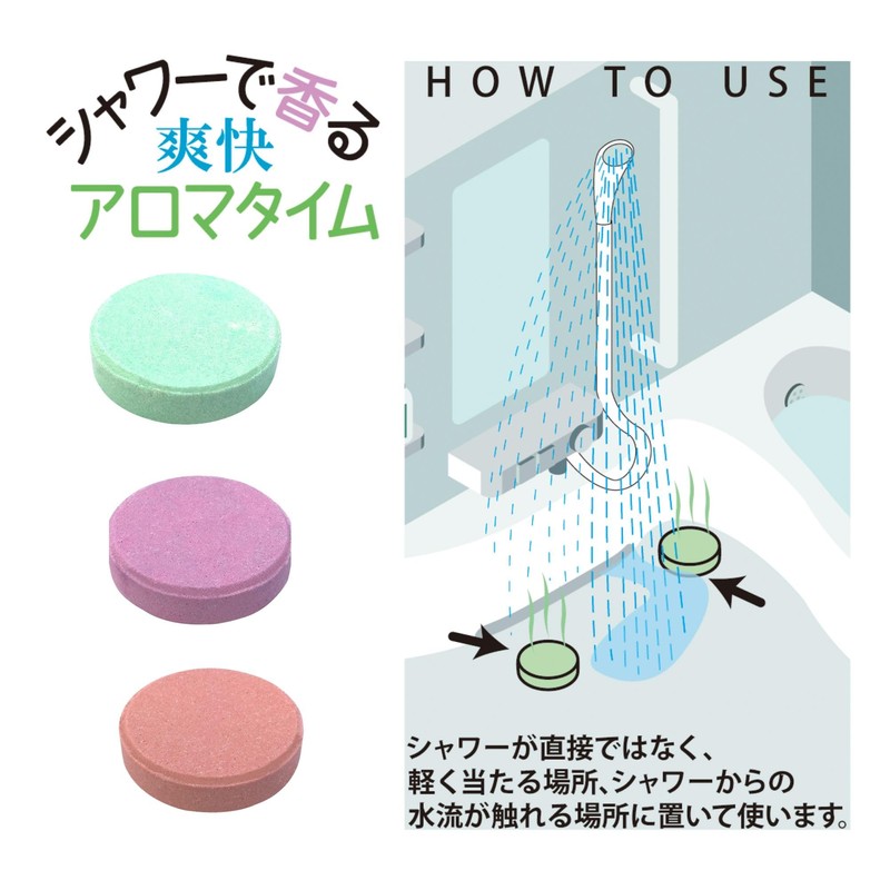 Advance STA-01 Invigorating Shower Time Aroma Herb Mint, Diameter Approx.