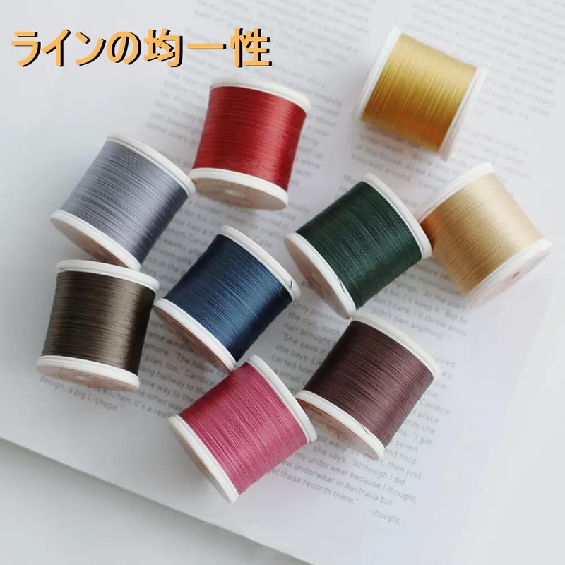 Sewing Thread Hand Sewn Electric Sewing Machine, 30 Color Set,