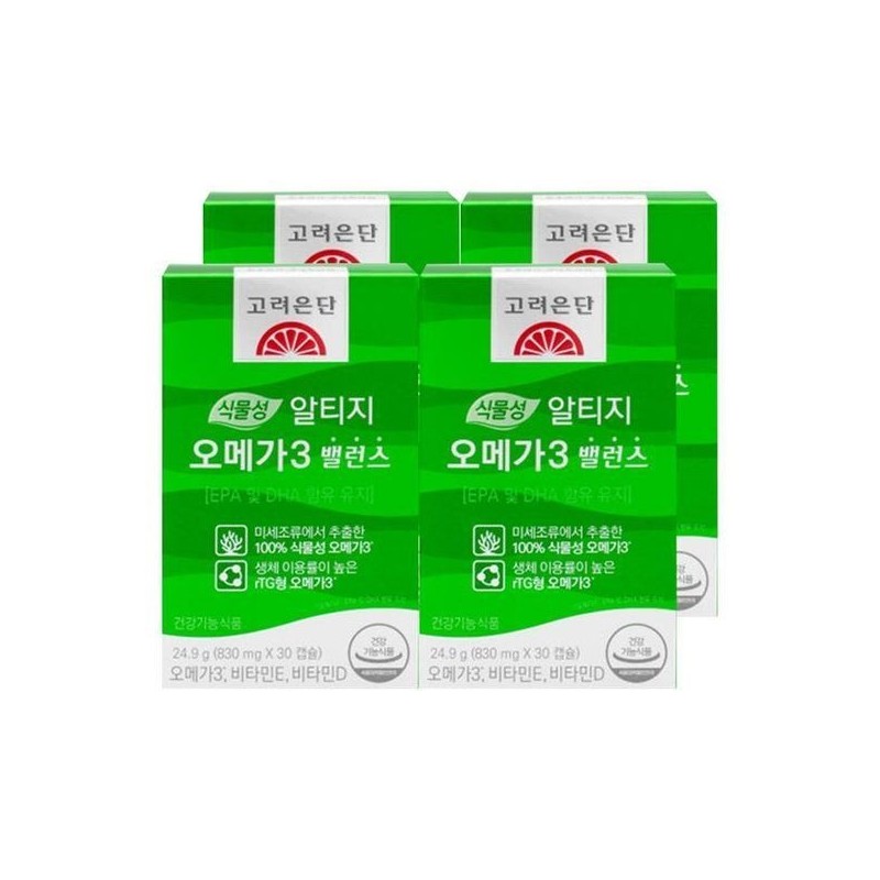 Goryeo Eundan [Half Club] Korea Eundan Vegetable Altige Omega 3