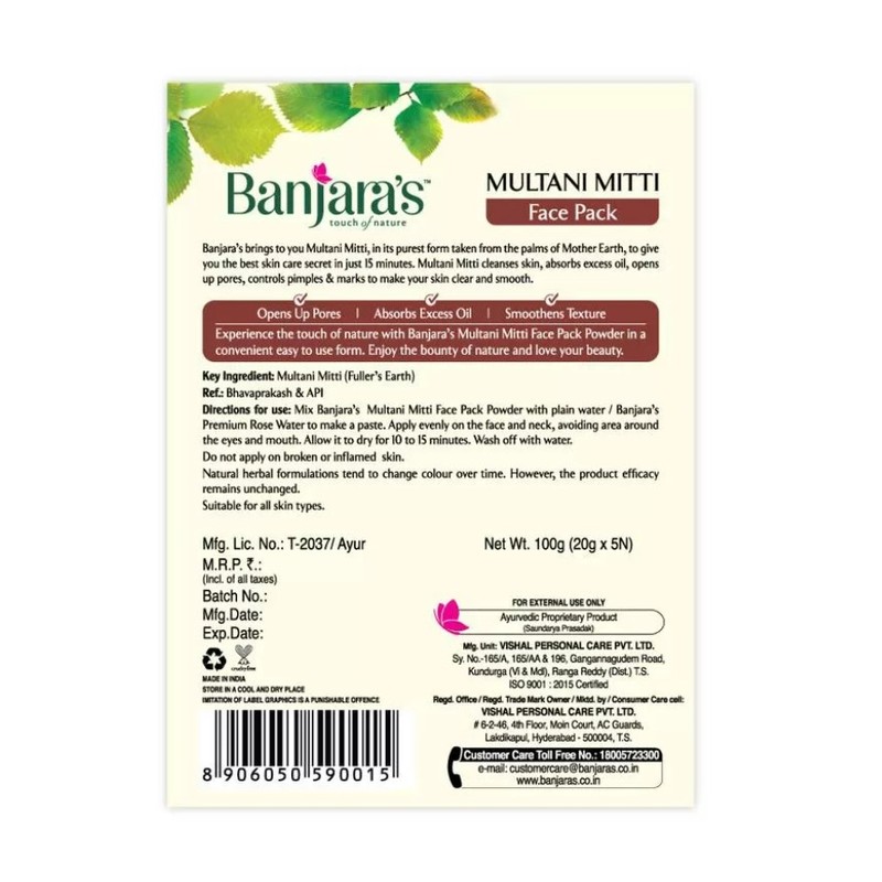 Banjara's Multani Mitti Face Pack Powder, 100g (20gx5packs) Clear Smooth