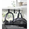 Yamazaki 5854 Under Desk Hook, 3 Hooks, Black, Approx. W