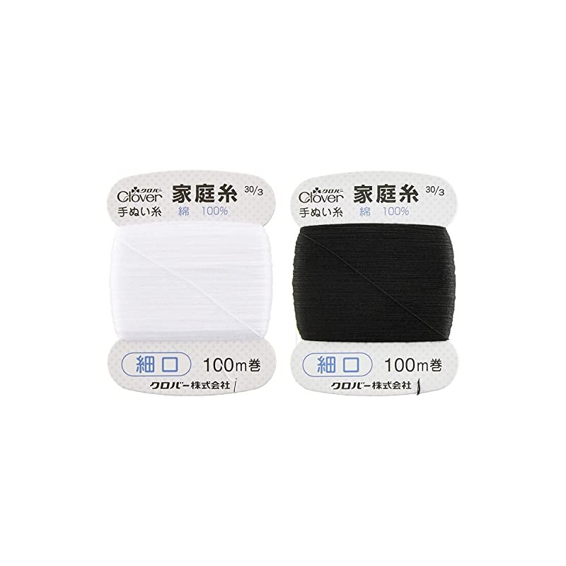 Clover Home Yarn 細口 100 m Roll Each 1 Pack of White,