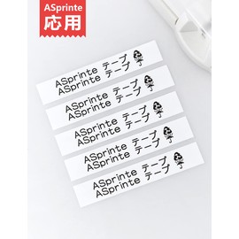 1 Piece 12mm White Black Letter CR-12WE Tape Cartridge Compatible with Casio CASIO Nameland Tape (XR-12WE) Label Writer ASprinte