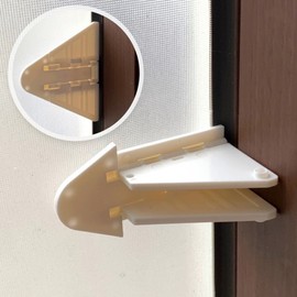 Wing Type Window Sash Safety Lock Stopper Sliding Door Stopper 7ea