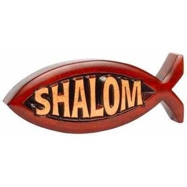 Shalom Solid wooden carved Christian jesus fish plaque gift 6"