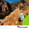 SEA TO SUMMIT LIQUID SHAVING CREAM (TSA APPROVED)