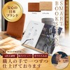 Woodmate Posture Support 6-Tier Adjustable Book Stand "Supervised by a