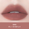 INTO U Super Matte Lip & Cheek Mud Lip, Moisturizing,