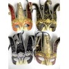 KBW Golden Lion Jester Venetian Masquerade Mask Black Silver Gold,
