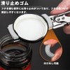 prendre PR-KT154-DAI Variable Opener Lid Bottle Cap Bottle Opener Lid