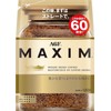 AGF Maxim Japan Japanese Instant Coffee Bag 4.23oz(120g)